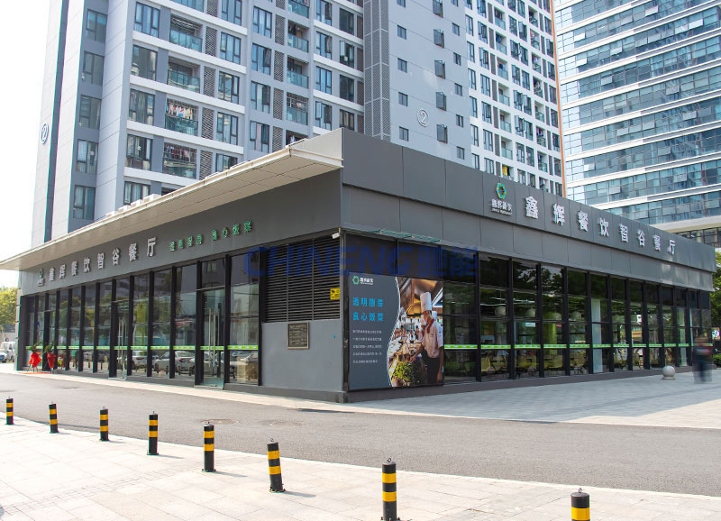鑫輝餐飲智穀餐廳廚房工程