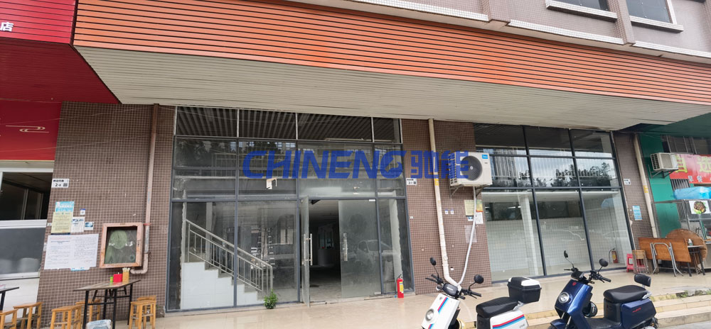 聯明電源員工食堂廚房工程（施工現場）