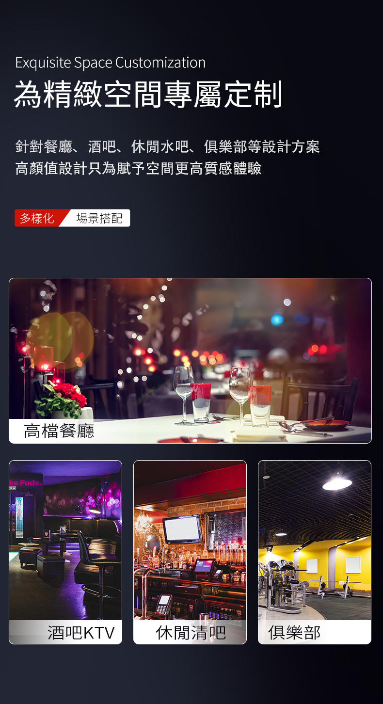 吧台柜-1_03.jpg