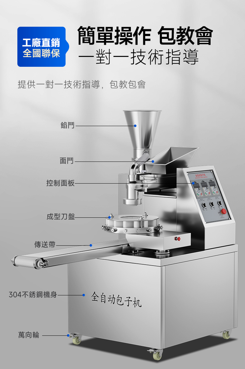 详情(2)_05.jpg