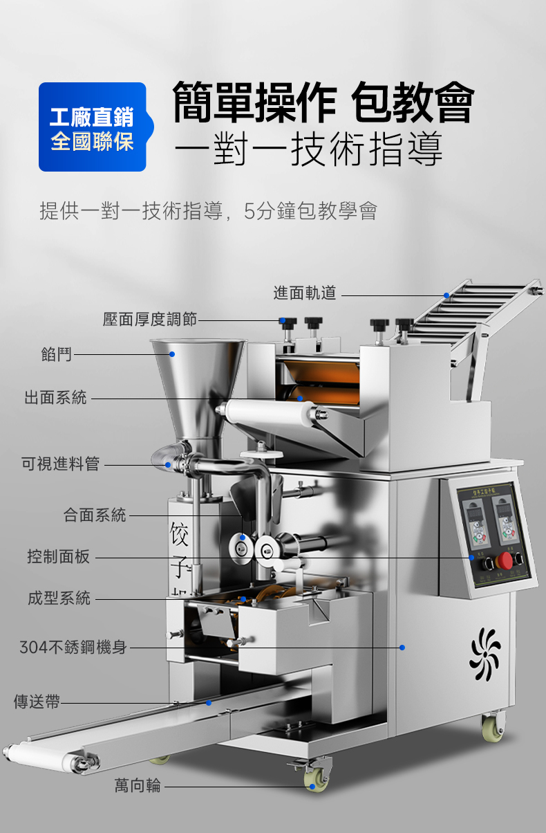 详情(1)_06.jpg