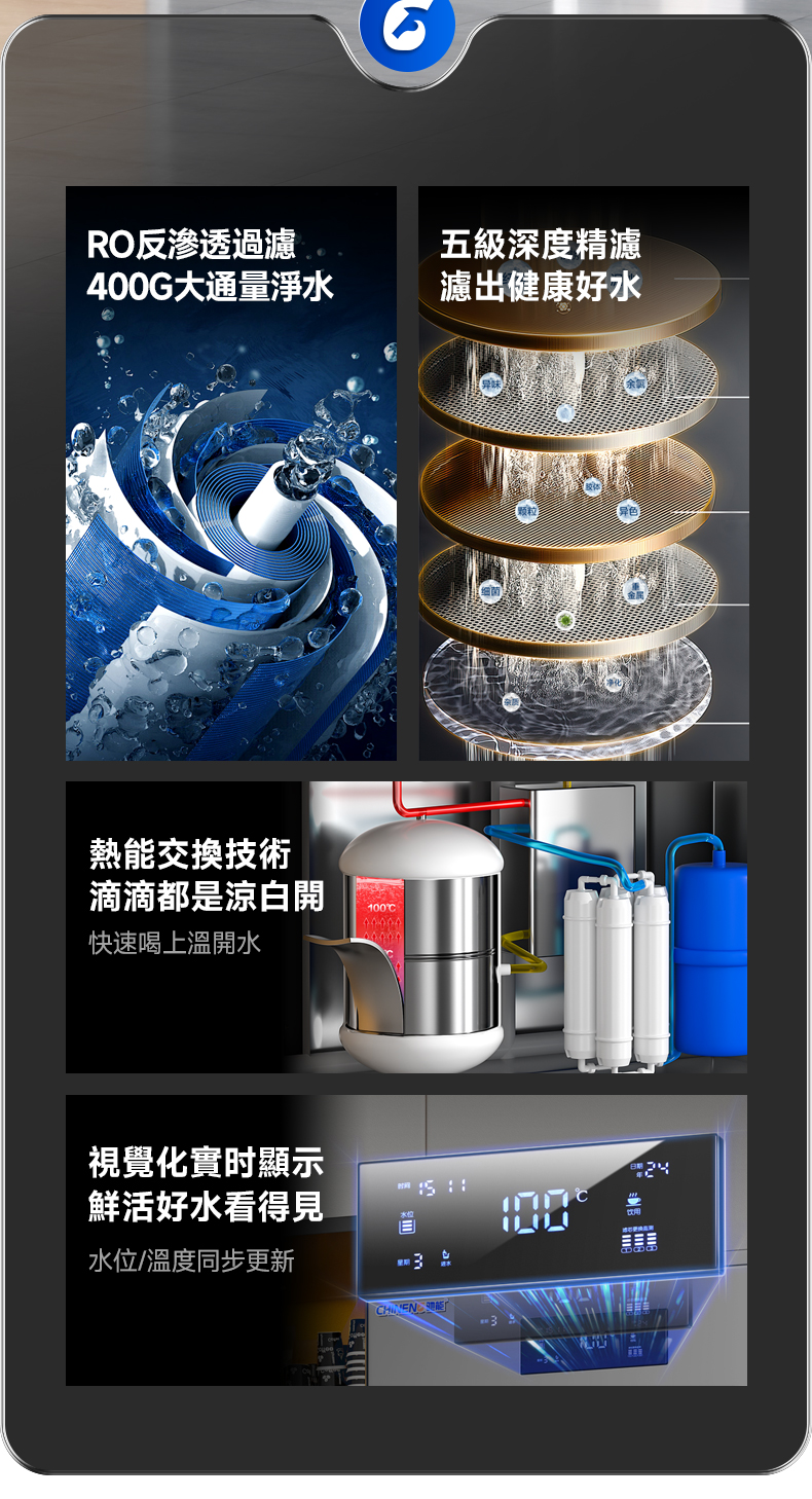 饮水器-1_02.jpg