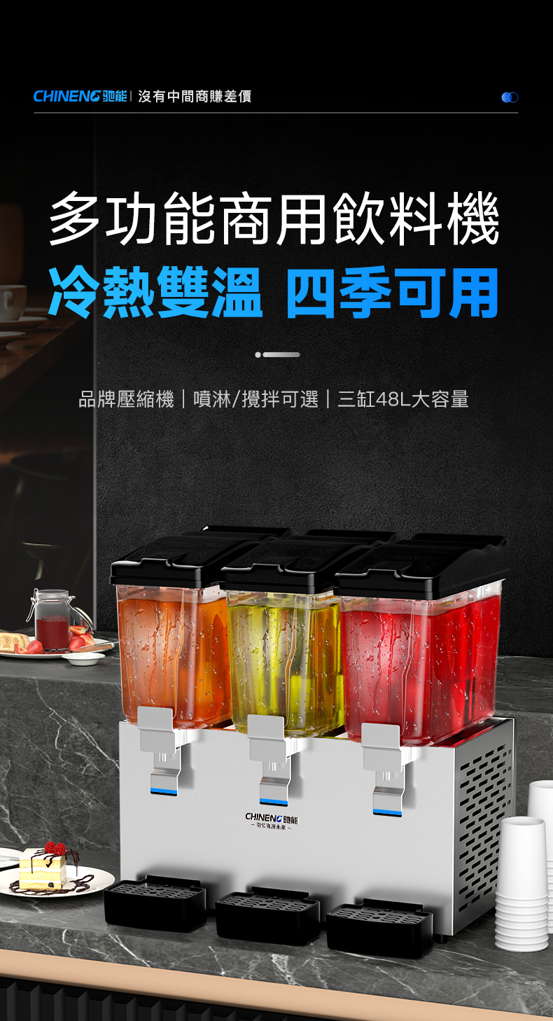 详情_02.jpg