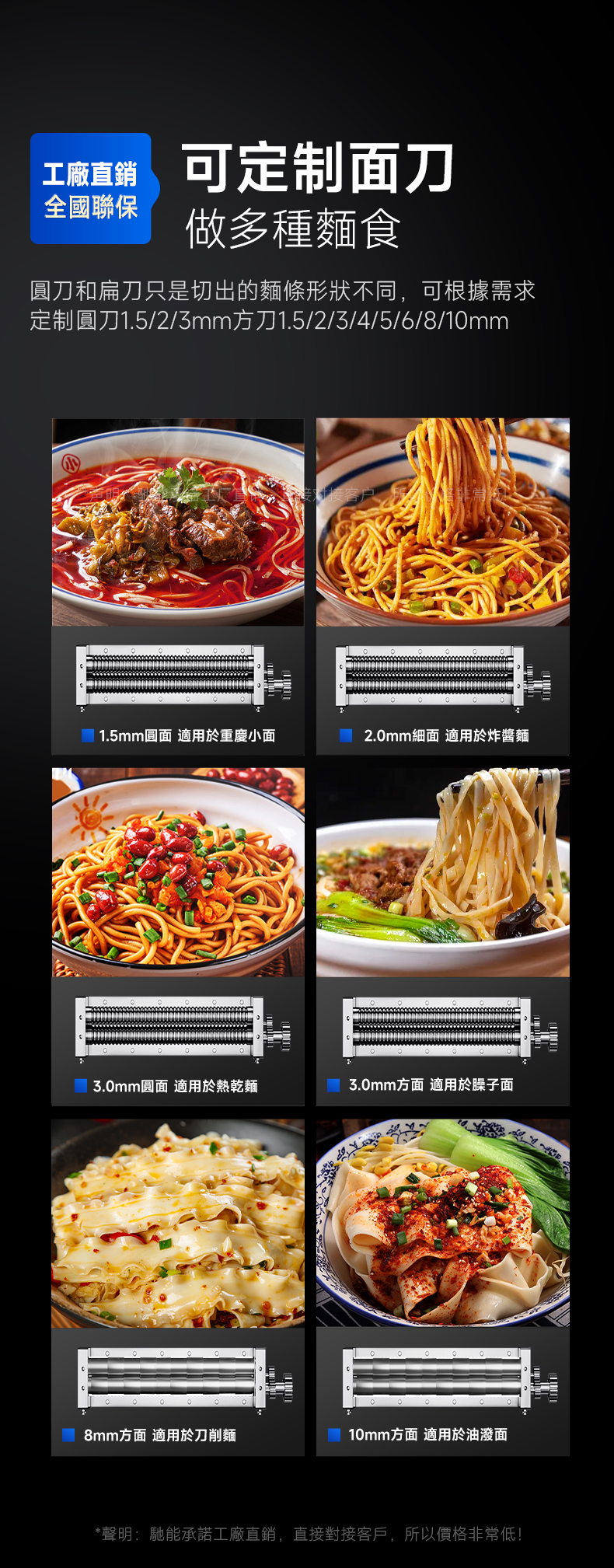 详情_14.jpg