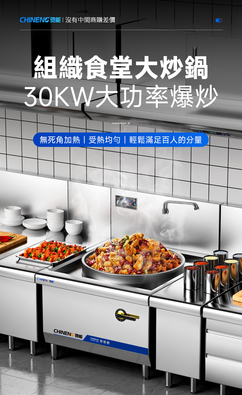 详情页(1)_02.jpg