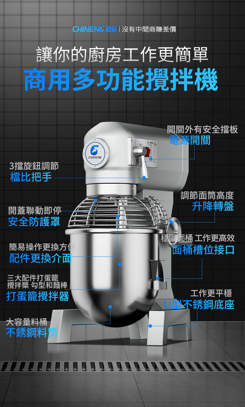 详情_01.jpg