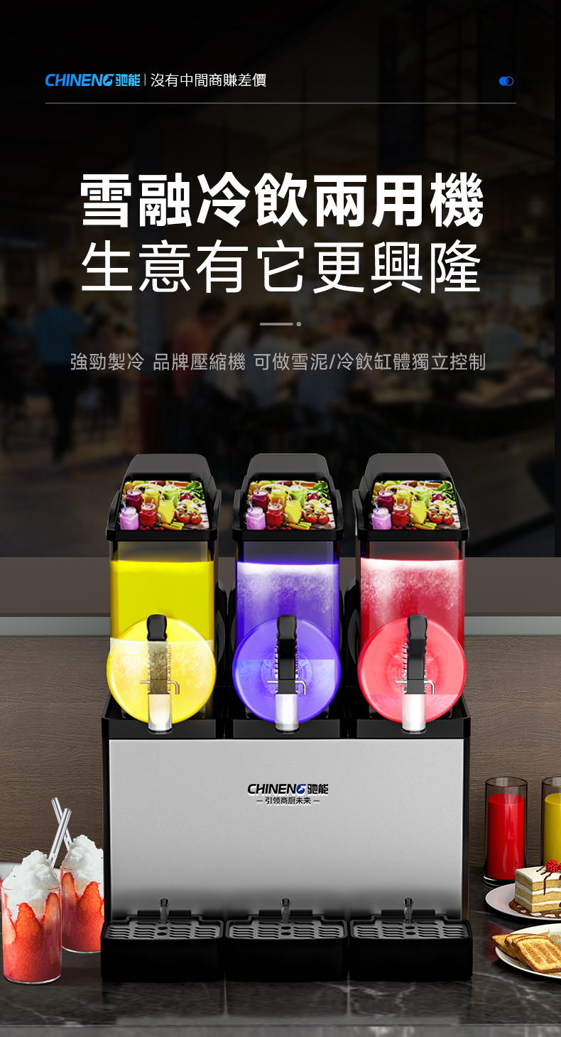 详情_02.jpg